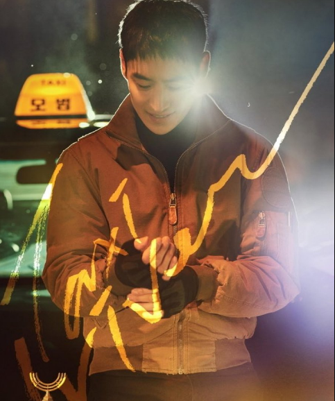 Taxi Driver ح9 مسلسل ‏سائق تاكسي الحلقة 9 مترجمة