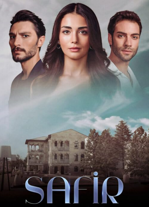 مسلسل الياقوت الحلقة 15 مترجمة