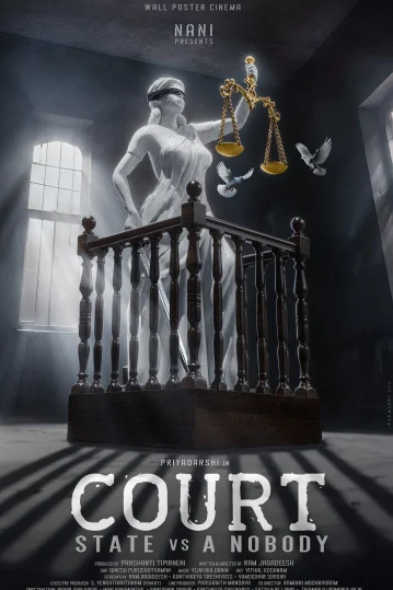 فيلم محكمة: الدولة ضد لا أحد Court – State Vs. A Nobody مترجم