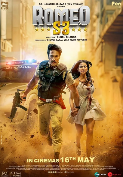مشاهدة فيلم Romeo S3 2025 مترجم